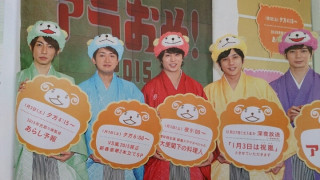 【ジャニーズ】90年代デビュー組ファン集まれー