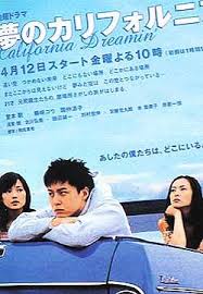 【ジャニーズ】90年代デビュー組ファン集まれー