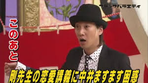 【ジャニーズ】90年代デビュー組ファン集まれー