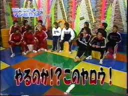 【ジャニーズ】90年代デビュー組ファン集まれー