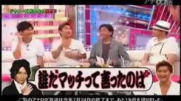 【ジャニーズ】90年代デビュー組ファン集まれー