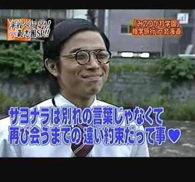 【ジャニーズ】90年代デビュー組ファン集まれー