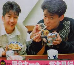【ジャニーズ】90年代デビュー組ファン集まれー