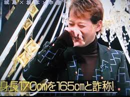 【ジャニーズ】90年代デビュー組ファン集まれー