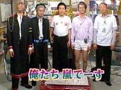 【ジャニーズ】90年代デビュー組ファン集まれー