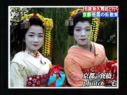 【ジャニーズ】90年代デビュー組ファン集まれー