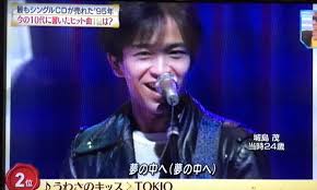 【ジャニーズ】90年代デビュー組ファン集まれー