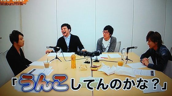 【ジャニーズ】90年代デビュー組ファン集まれー