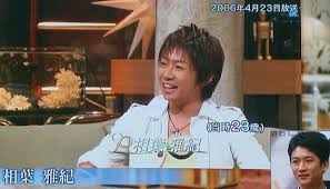 【ジャニーズ】90年代デビュー組ファン集まれー
