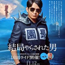 【ジャニーズ】90年代デビュー組ファン集まれー