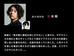【ジャニーズ】90年代デビュー組ファン集まれー