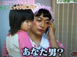【ジャニーズ】90年代デビュー組ファン集まれー