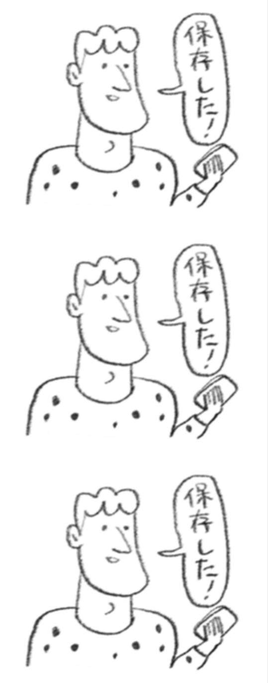 【ジャニーズ】90年代デビュー組ファン集まれー