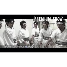 【ジャニーズ】90年代デビュー組ファン集まれー