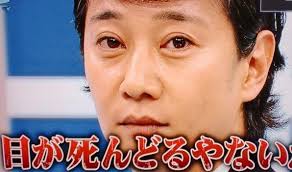 【ジャニーズ】90年代デビュー組ファン集まれー