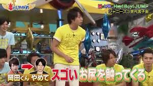 【ジャニーズ】90年代デビュー組ファン集まれー