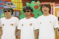 【ジャニーズ】90年代デビュー組ファン集まれー