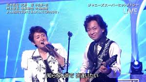 【ジャニーズ】90年代デビュー組ファン集まれー