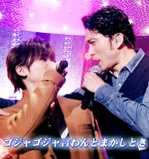 【ジャニーズ】90年代デビュー組ファン集まれー