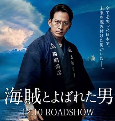 【ジャニーズ】90年代デビュー組ファン集まれー