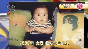 【ジャニーズ】90年代デビュー組ファン集まれー