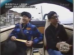 【ジャニーズ】90年代デビュー組ファン集まれー
