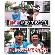 【ジャニーズ】90年代デビュー組ファン集まれー