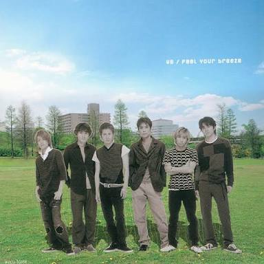 【ジャニーズ】90年代デビュー組ファン集まれー