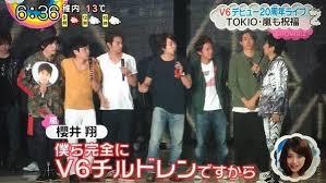 【ジャニーズ】90年代デビュー組ファン集まれー