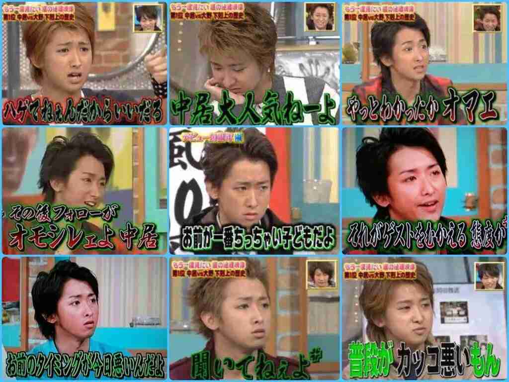 【ジャニーズ】90年代デビュー組ファン集まれー