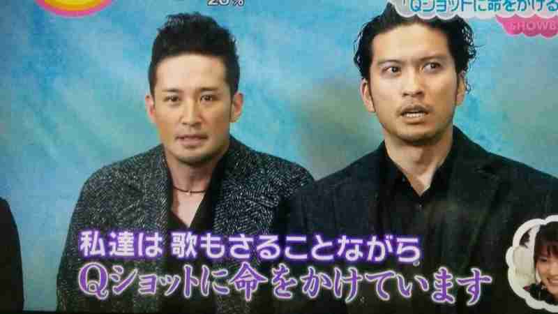 【ジャニーズ】90年代デビュー組ファン集まれー