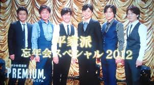 【ジャニーズ】90年代デビュー組ファン集まれー