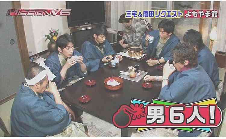 【ジャニーズ】90年代デビュー組ファン集まれー