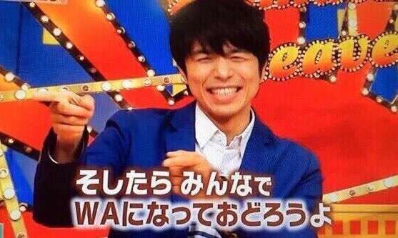 【ジャニーズ】90年代デビュー組ファン集まれー
