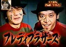 【ジャニーズ】90年代デビュー組ファン集まれー