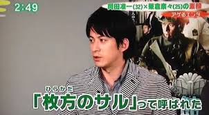 【ジャニーズ】90年代デビュー組ファン集まれー