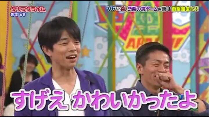 【ジャニーズ】90年代デビュー組ファン集まれー