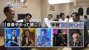 【ジャニーズ】90年代デビュー組ファン集まれー
