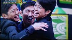 【ジャニーズ】90年代デビュー組ファン集まれー