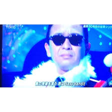 【ジャニーズ】90年代デビュー組ファン集まれー