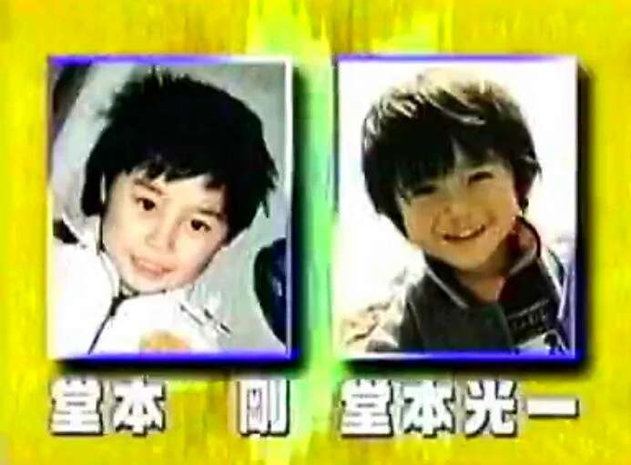 【ジャニーズ】90年代デビュー組ファン集まれー