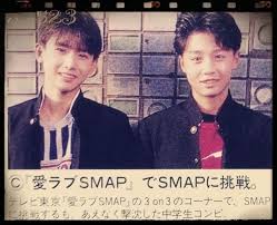 【ジャニーズ】90年代デビュー組ファン集まれー