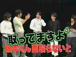 【ジャニーズ】90年代デビュー組ファン集まれー