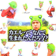 【ジャニーズ】90年代デビュー組ファン集まれー