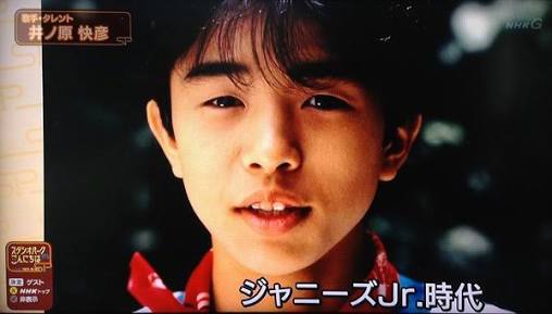 【ジャニーズ】90年代デビュー組ファン集まれー