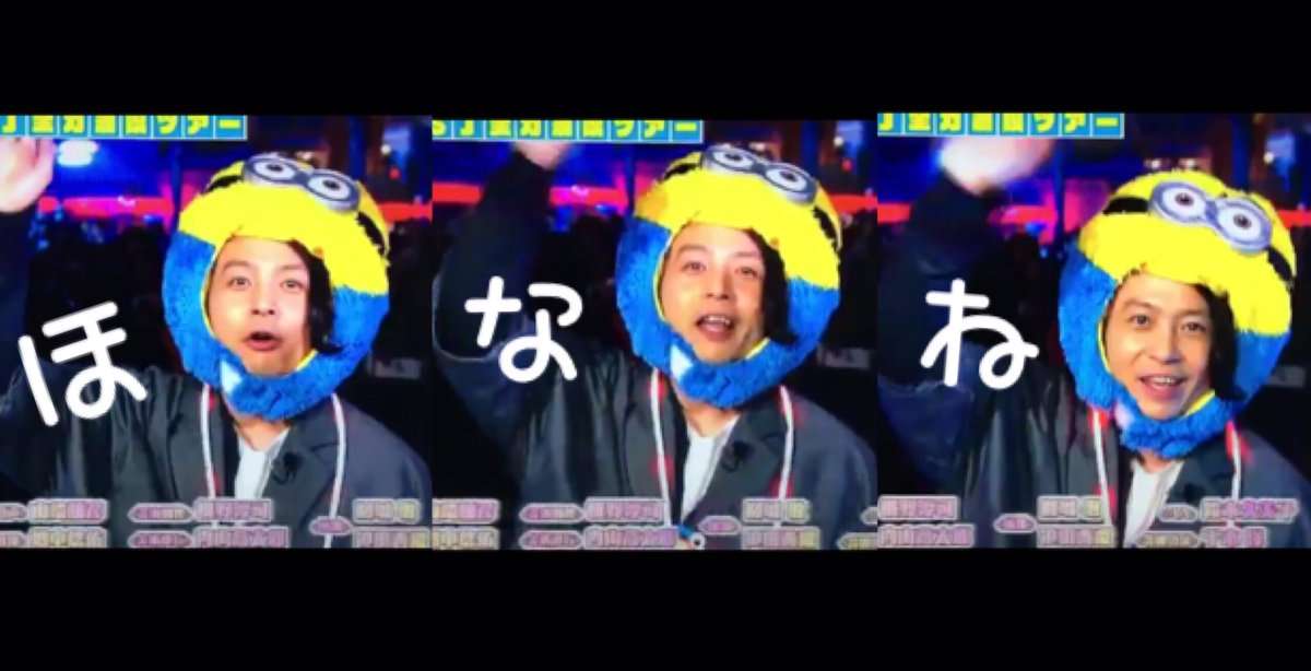 【ジャニーズ】90年代デビュー組ファン集まれー
