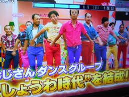 【ジャニーズ】90年代デビュー組ファン集まれー