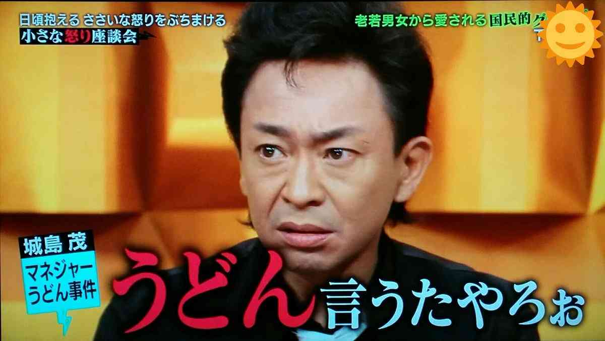 【ジャニーズ】90年代デビュー組ファン集まれー