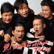 【ジャニーズ】90年代デビュー組ファン集まれー