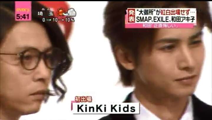 【ジャニーズ】90年代デビュー組ファン集まれー